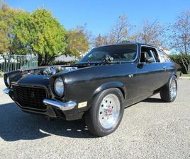 USED 1971 CHEVROLET VEGA