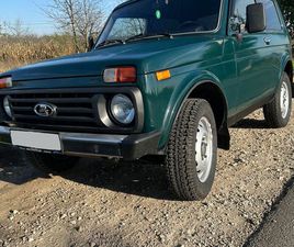 LADA 2121 LADA / ВАЗ 2121 (4X4) AN. 2008