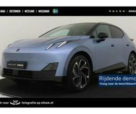 LYNK & CO 02 MORE 66 KWH -PANO.DAK|ELEK.STOEL|HARMAN/KARDON| — LYNK & CO — MARKTPLAATS