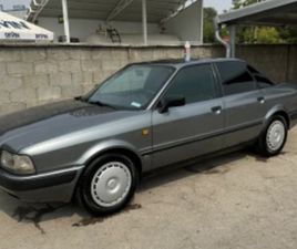 AUDI 80 AUDI 80 B4 ≫ 1992 • 2 000 ЛВ. • ID
