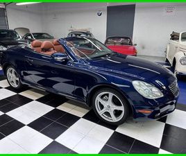 LEXUS SC 2005 LEXUS SC 67K MILES - INDIGO BLUE OVER SADDLE - STUNNING!
