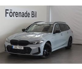 BMW SERIE 3 TOURING 330E BMW 330 E XDRIVE TOURING M SPORT RATTV ADPTFARTH HK