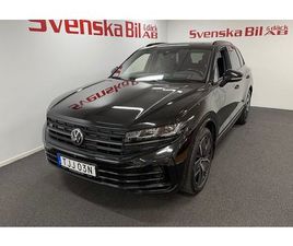 VOLKSWAGEN TOUAREG R VOLKSWAGEN TOUAREG R EHYBRID 3.0 V6 TSI OPF 4MOTION DRAG