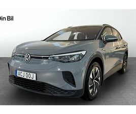 VOLKSWAGEN ID.4 PRO PERFORMANCE 77KWH KOMFORTPAKET
