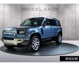 LAND ROVER DEFENDER 110 P300E 110 X-DYNAMIC HSE | NIEUW!