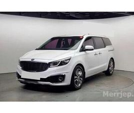 CARNIVAL 9-SEATER PRESTIGE