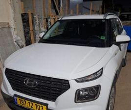 HYUNDAI VENUE INTENSE אוט׳ 1.6 (123 כ״ס)