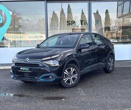 MOTEUR ELECTRIQUE 136CH (100 KW) LIVE AUTOMATIQUE