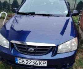KIA CERATO ≫ 2005 • 3 500 ЛВ. • ID