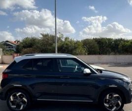 HYUNDAI VENUE SUPREME אוט׳ 1.6 (123 כ״ס)