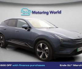 POLESTAR POLESTAR3 3 SUV 2025, 2909 MILES, £49900 - 33019264 - EXCHANGEANDMART.CO.UK