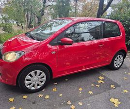 SKODA CITIGO ŠKODA CITIGO 1,0 KLIMA, 2013 GOD.