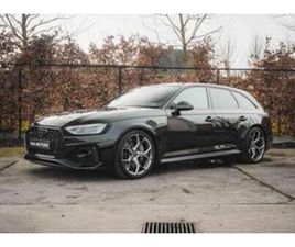 ② AUDI RS4 AVANT - 25 YEARS EDITION - 470PK (AUTOMATIQUE) — AUDI — 2EMEMAIN