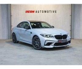 ② BMW F87N M2 CP - NAVI PRO I CARBON I ADAPTIVE LED I CAMERA — BMW — 2EMEMAIN