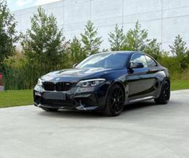 ② BMW M2 COMPETITION M2 FUTURA 2000 EDITION (1/500) — BMW — 2EMEMAIN