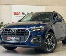② AUDI Q5 50 TFSIE QUATTRO SHADOW FACELIFT MATRIX-CAM-TREKHAAK — AUDI — 2EMEMAIN