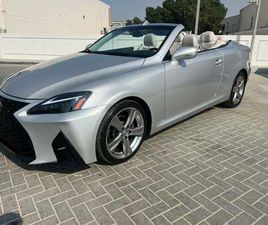 LEXUS IS 250C 2.5 2010