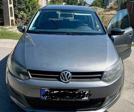 POLO DE VÂNZARE URGENT DRAGOMIRESTI-DEAL