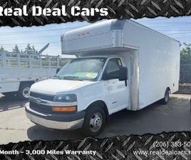 2014 CHEVROLET EXPRESS CHEVY 4500 2DR COMMERCIAL/CUTAWAY/CHASSIS 159 I