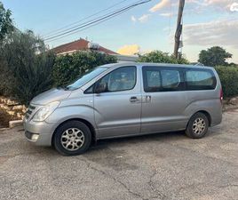 I800 אוט׳ קומבי 8 מק 2.5 (170 כ״ס) [2011-2021]