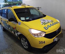 ДАЧИЯ ЛОДЖИ