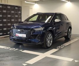 AUDI Q4 SPORTBACK 55 S LINE EDITION QUATTRO DEL 2025 USATA A MODENA