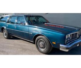 OLDSMOBILE CUSTOM CRUISER BROUGHAM - 1979