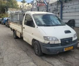 HYUNDAI I800 SV ידני חד קבינה 3 מק 2 דל 2.5 (105 כ״ס)