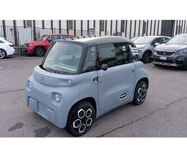 PROMO MY AMI PACK WHITE