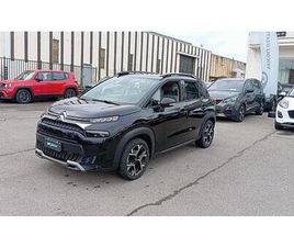 *PROMO* PURETECH 110 S&S SHINE PACK