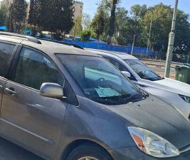 LE אוט׳ 3.5 (233 כ״ס)