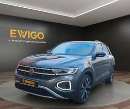 VOLKSWAGEN T-ROC VOLKSWAGEN T-ROC 1.5 TSI 150 EXCLUSIVE CARAT DSG BVA GARANTIE 6 MOIS