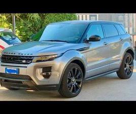 RAND ROVER EVOQUE UNICA KM ORIGINALI