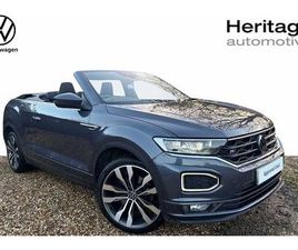 VOLKSWAGEN T-ROC - 1.5 TSI R-LINE 2DR DSG