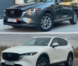 MAZDA CX-5 2.5I-4X4 2БР. ≫ 2022 • 41 999 ЛВ. • ID