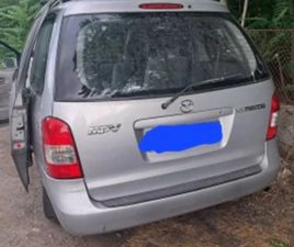 MAZDA MPV MAZDA MPV 2.0 ≫ 2000 • 5 000 ЛВ. • ID