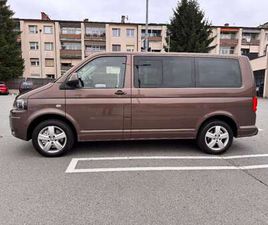 VOLKSWAGEN MULTIVAN VW MULTIVAN STARTLINE 2,0 TDI 4MOTION D-PF