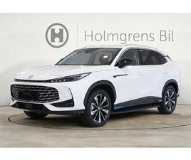 MG EHS MG EHS HS PHEV LUXURY 100KM WLTP