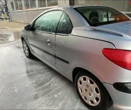 SPRZEDAM PEUGEOT SUCHA BESKIDZKA • OLX.PL