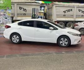 KIA FORTE LX אוט׳ דיזל 1.6 (136 כ״ס)