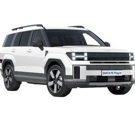 1.6 T-GDI 13.8KWH PREMIUM AUTO 4WD EURO 6 (START/STOP) 5DR (7SEAT)