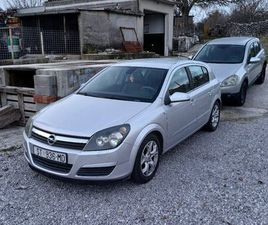 OPEL ASTRA H 1,6 16V LPG, 2004 GOD.