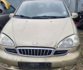 DAEWOO TACUMA DAEWOO TACUMA 1.8 ТЕГЛИЧ ≫ 2001 • 11 ЛВ. • ID