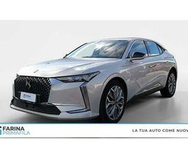 CITROEN DS4 1.5 BLUEHDI TROCADERO 130CV AUTO