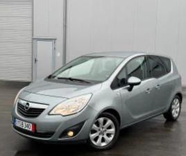 OPEL MERIVA 1.4TURBO 120K.C. * ГАЗ/БЕНЗИН * РЕАЛНИ КМ ≫ 2013 • 8 500 ЛВ. • ID