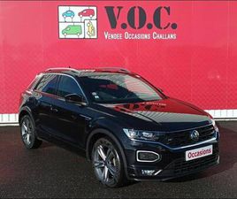 1.5 TSI EVO 150CH R-LINE DSG7