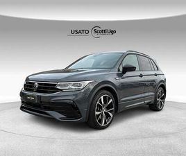 II 2021 2.0 TDI R-LINE 4MOTION 200CV DSG