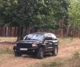 DODGE DURANGO DODGE DURANGO 5.9 MAGNUM ≫ 2000 • 8 000 ЛВ. • ID