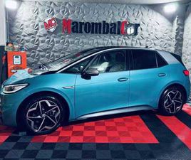 VOLKSWAGEN ID.3 VOLKSWAGEN ID.3 PRO PERFORMANCE 1ST PLUS