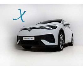 VOLKSWAGEN ID.5 77 KWH PRO PERFORMANCE